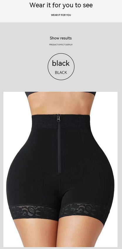 MÄRTA™ | OMDELBARE DIN PERFEKTA KROPP