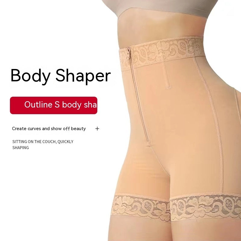 MÄRTA™ | OMDELBARE DIN PERFEKTA KROPP